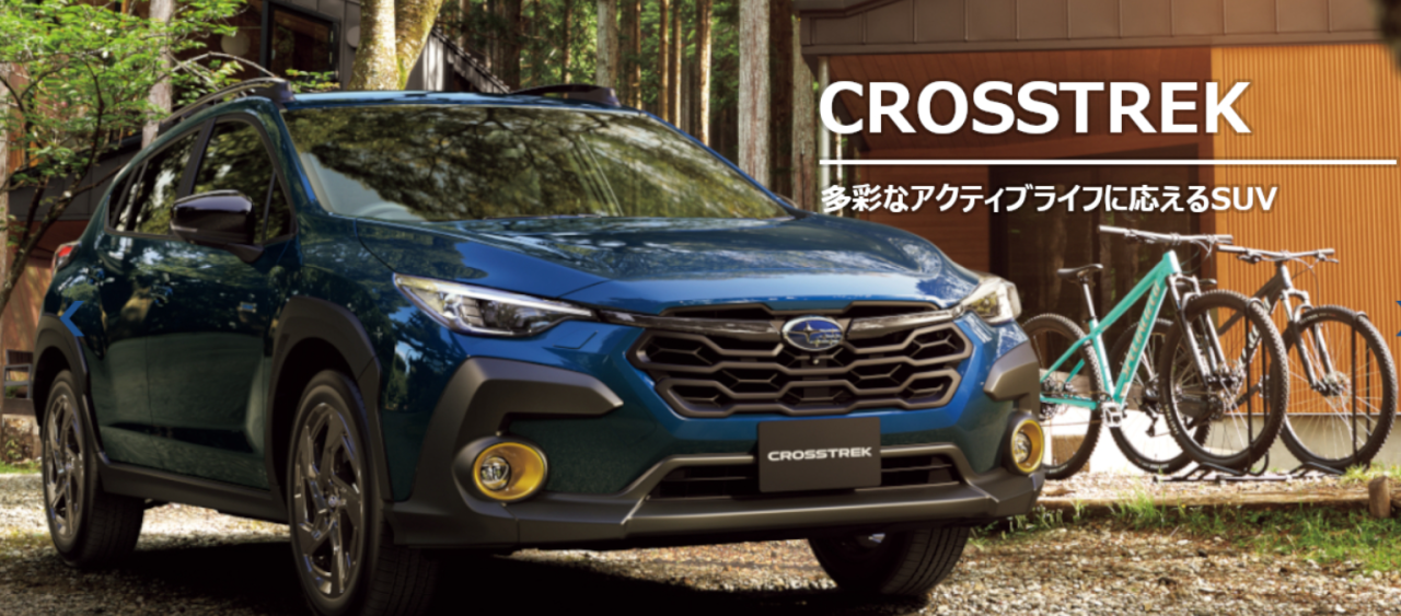 CROSSTREK 特別仕様車 Limited Style Edition登場!